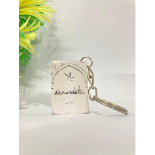 Mini Book Keychain – Maala Novel – Blank Pages Inside