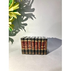 Marful Quran Mini books - set of 8 books - blank pages
