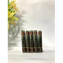 Sahi Muslim Mini books set - 5 books- blank pages