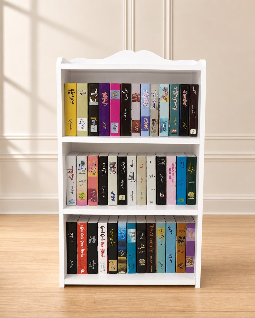 Mini Bookshelf