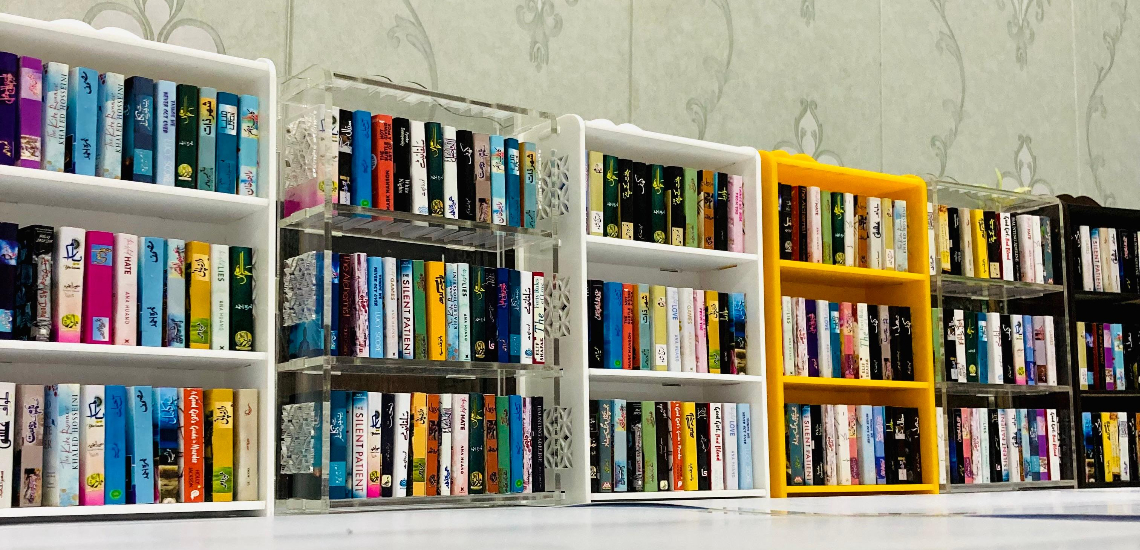 Mini Bookshelf