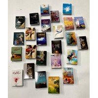 10 Miniature Books (URDU) for decoration