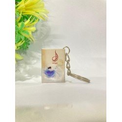 Mini Book Keychain – Alif Novel – Blank Pages Inside