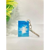 Mini Book Keychain – Abe hayat Novel – Blank Pages Inside Mini Book Keychain – Abe hayat Novel – Blank Pages Inside